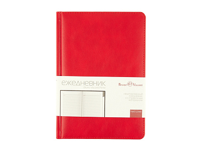 Ежедневник недатированный с индексами А5 Prime