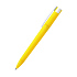 Ручка пластиковая T-pen софт-тач, желтая - Фото 2