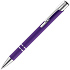 Ручка шариковая Keskus Soft Touch, фиолетовая - Фото 1