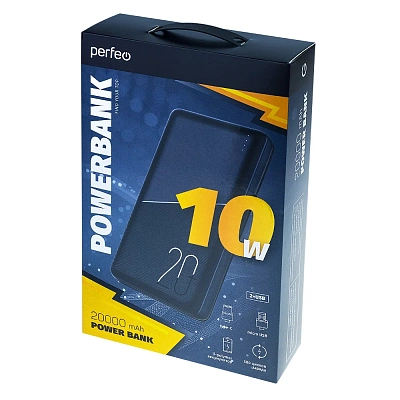 ПЗУ Perfeo Powerbank 20000, черный