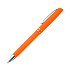 Подарочный набор Portland Btobook, оранжевый (ежедневник, ручка, зарядная станция) - Фото 4