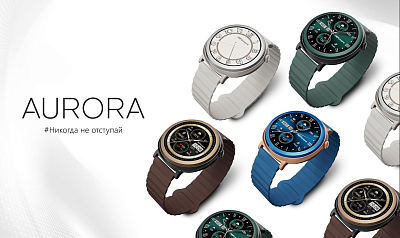Смарт-часы HiFuture AURORA, коричневый