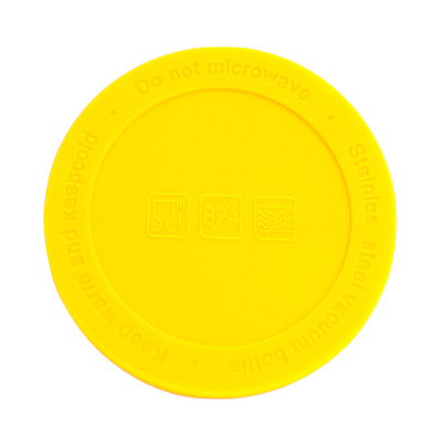 Накладка силиконовая для термокружки Ashly, жёлтая (Желтый)