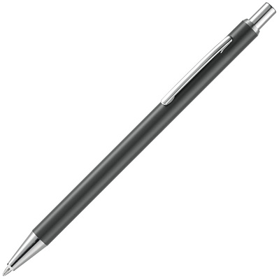 Ручка шариковая Mastermind, серая (Серый)