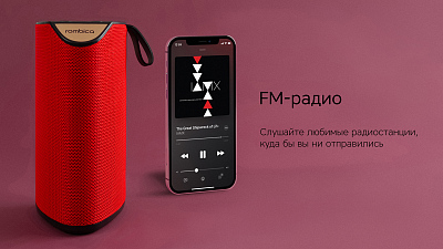 Портативная колонка Rombica Mysound Tetria TWS, зеленый