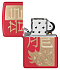 Зажигалка ZIPPO Year of the Dragon 2024 с покрытием Red Matte, латунь/сталь, красная, 38x13x57 мм - Фото 4