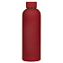 Термобутылка вакуумная герметичная Prima, красная - Фото 1