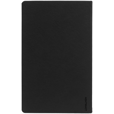 Ежедневник Magnet Shall, недатированный, черный