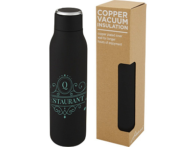 Бутылка с вакуумной изоляцией и металлической петлей Marka