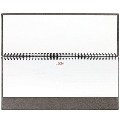 Планинг Sagrin, датированный, серый