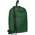 Рюкзак-мешок Melango, зеленый - Фото 1