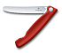 Нож для овощей VICTORINOX SwissClassic, складной, лезвие 11 см с волнистой кромкой, красный - Фото 5