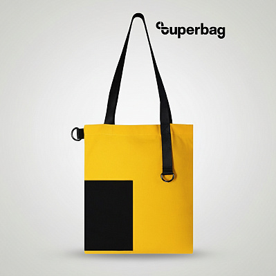 Шоппер Superbag Color (жёлтый с чёрным) (Жёлтый с чёрным)