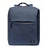 Рюкзак для ноутбука Conveza, синий - Фото 2
