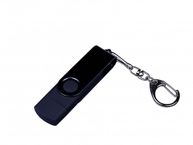 USB 3.0/micro USB/Type-C - флешка на 32 Гб 3-в-1 с поворотным механизмом (Черный)