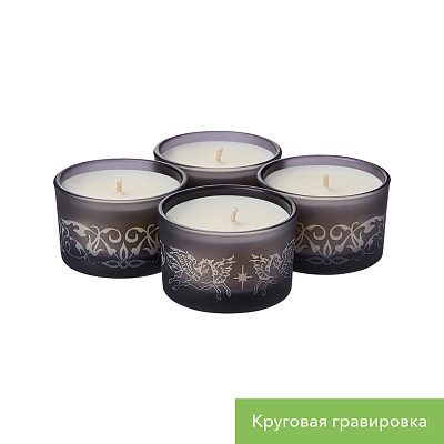 Набор ароматических свечей Сенто (Sento), бежевый