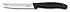 Нож для сыра и колбасы VICTORINOX SwissClassic, лезвие 11 см с волнистой кромкой, чёрный - Фото 1