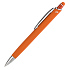 Шариковая ручка Quattro, оранжевая - Фото 1