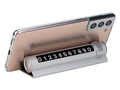 Парковочная табличка Frontpark