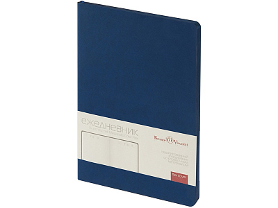 Ежедневник недатированный А5 Megapolis Color Flex (Тёмно-синий)
