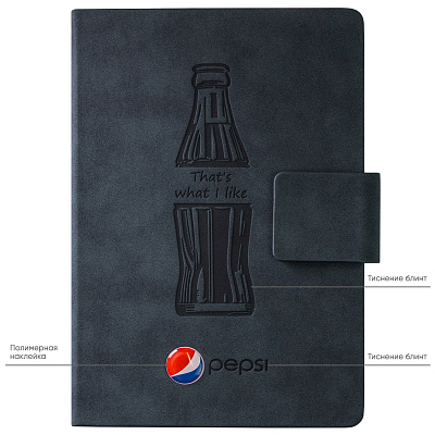 Ежедневник Ritz недатированный, синий, твердая обложка