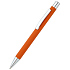 Ручка металлическая Rebecca софт-тач, оранжевая - Фото 1