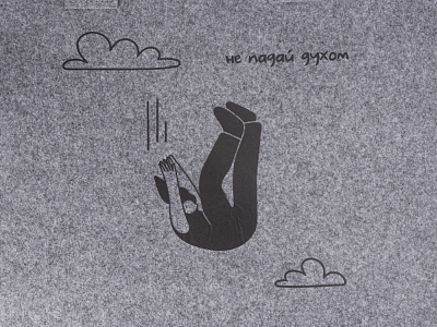 Сумка-шоппер Stratum фетровая с термотрансфером