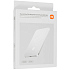 Беспроводной магнитный ПЗУ Xiaomi UltraThin Magnetic Power Bank 5000 15W, серебро - Фото 5