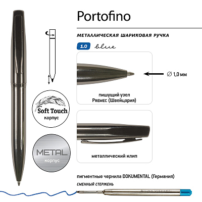 Ручка "Portofino" шариковая, металлический корпус