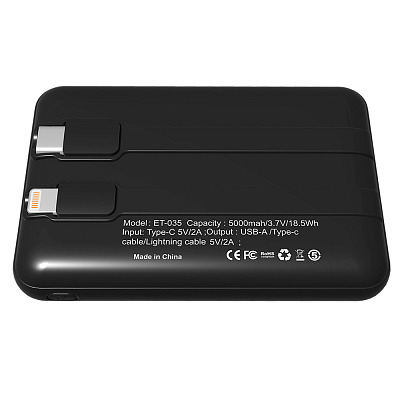 Внешний аккумулятор Eron с подсветкой гравировки, 5000 mAh, чёрный/синий