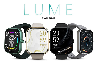 Смарт-часы HiFuture LUME, шампань