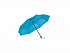 Компактный зонт MARIA - Фото 3