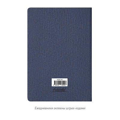 Ежедневник Tweed недатированный, синий