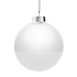 Елочный шар Finery Gloss, 10 см, глянцевый белый - Фото 2