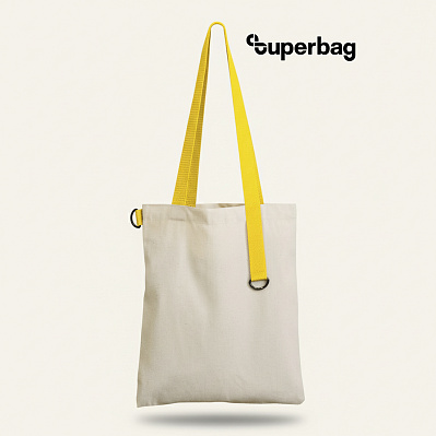 Шоппер Superbag (неокрашенный с желтым) (Неокрашенный с желтым)
