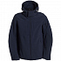 Куртка мужская Hooded Softshell темно-синяя - Фото 1