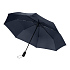 Зонт складной Nord, синий - Фото 1