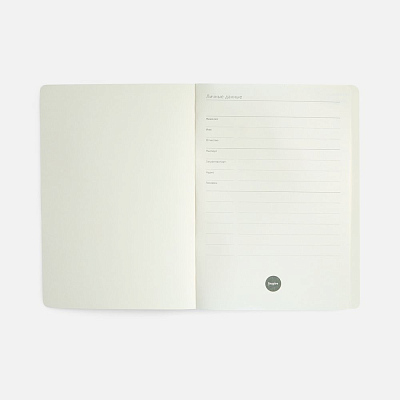 Ежедневник Vale New, недатированный, черный