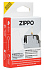Газовый вставной блок для широкой зажигалки Zippo, одинарное жёлтое пламя, нержавеющая сталь - Фото 9