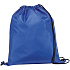 Рюкзак-мешок Carnaby, ярко-синий - Фото 1