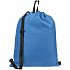 Рюкзак-мешок Melango, синий - Фото 2