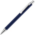 Ручка шариковая Lobby Soft Touch Chrome, синяя - Фото 1