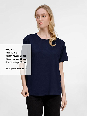 Футболка унисекс Senti, темно-синяя