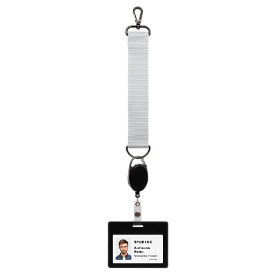 Ремувка 4sb с полукольцом (белый)