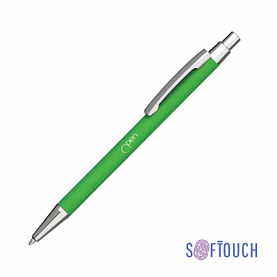 Ручка шариковая "Ray", покрытие soft touch  (Зеленое яблоко)