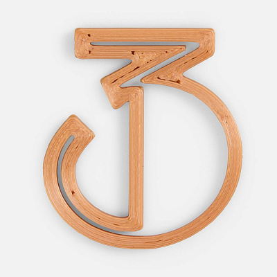 Подвеска Symbol 3D-печать на заказ цифра 3 Подвеска Symbol 3D-печать на заказ цифра 3