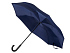 Зонт-трость наоборот Inversa - Фото 1