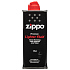 Топливо Zippo, 125 мл - Фото 1