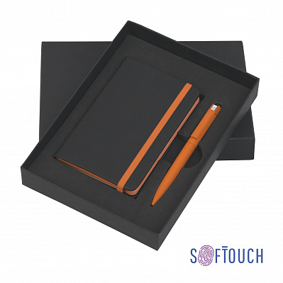 Набор подарочный "Сардиния", покрытие soft touch  (Черный с оранжевым)