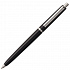 Ручка шариковая Classic, черная - Фото 2